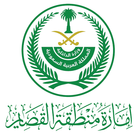 الإشراف