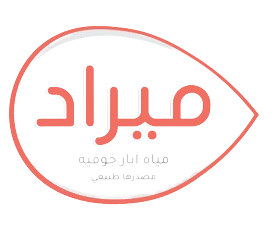 رعاة الضيافة