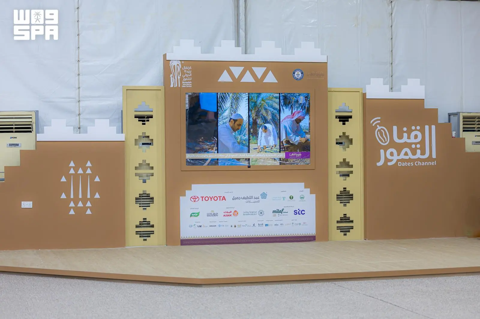 جامعة القصيم تشارك في كرنفال بريدة الدولي للتمور 2026
