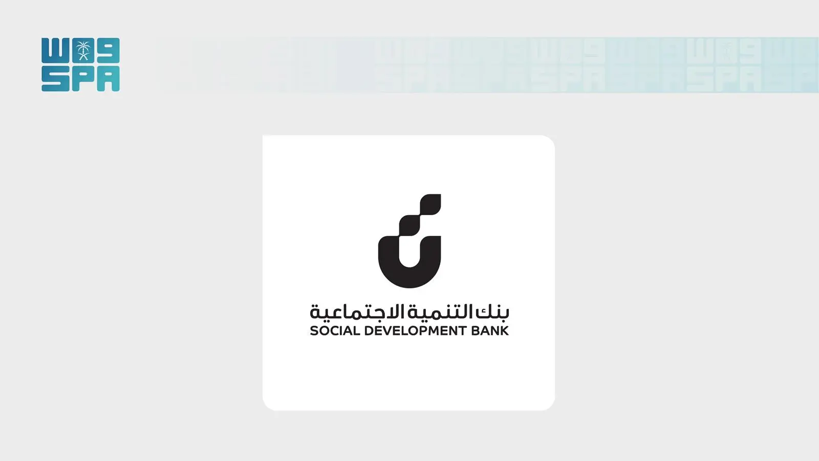 خبر وكالة الأنباء السعودية (واس) - كرنفال بريدة الدولي للتمور