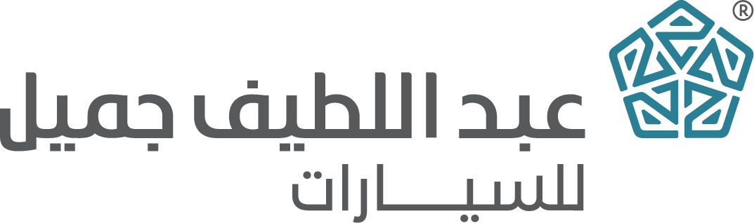 عبد اللطيف جميل للسيارات 
