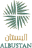 البستان