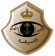 ألامن ألعام ألشرطه 