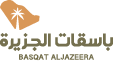 باسقات الجزيرة